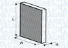 Фільтр, повітря у внутрішньому просторі MAGNETI MARELLI 350203066040 (фото 1)