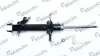 Амортизатор NISSAN Almera* "FL "00-11 MANDO MSS020180 (фото 4)