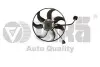 Вентилятор оxолодження радіатора 200W/360 мм VIKA 99590579501 99590579501