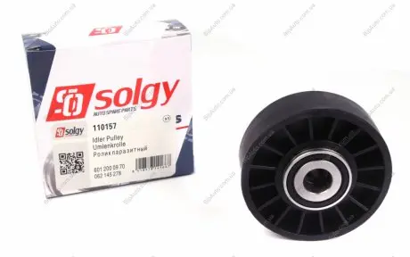 Ролик генератора SOLGY 110157