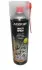 Универсальная смазка / Motip Multi spray / 500 мл. / 090206BS MOTIP