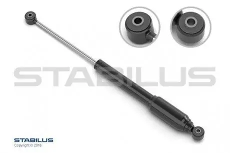 Амортизатор задний STABILUS 054982