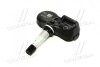 Датчик давления TOYOTA Toyota / Lexus / Daihatsu 4260760010 (фото 2)