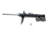 АМОРТИЗАТОР ПЕРЕДНІЙ ПРАВИЙ TOYOTA \'485108Z076