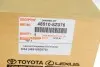 АМОРТИЗАТОР ПЕРЕДНІЙ ПРАВИЙ TOYOTA \' Toyota / Lexus / Daihatsu 485108Z076 (фото 2)