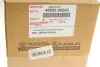 Амортизатор (передній) Toyota Camry 11- (L) TOYOTA 48520-09Z40 Toyota / Lexus / Daihatsu 4852009Z40 (фото 2)