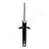 JAPANPARTS CITROEN Амортизатор газ. передн.лев.Xsara,ZX,Peugeot MM-00889 JAPANPARTS MM-00889