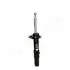 JAPANPARTS BMW Амортизатор передний прав. 5серия E60 03- MM-00866 JAPANPARTS MM-00866