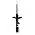 JAPANPARTS TOYOTA Амортизатор газ.передн.лев.Rav 4 II MM-22103 JAPANPARTS MM-22103