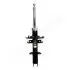 JAPANPARTS RENAULT Амортизатор газ.передн.Kangoo 08- MM-01013 JAPANPARTS MM-01013