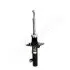 JAPANPARTS Амортизатора пер. прав. CITROEN C3 08- MM-00873 JAPANPARTS MM-00873