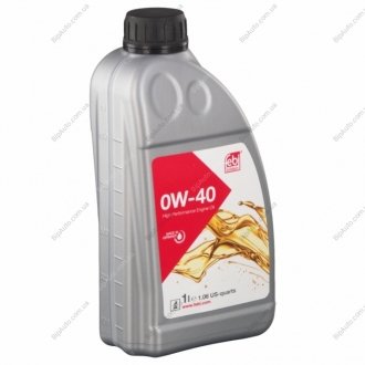 Моторне масло синтетичне д/авто SAE 0W40 5L SWAG 30101142 (фото 1)