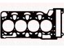 FAI  BMW Прокладка головки блока 1/3серия X3/Z4 HG1390 FAI HG1390