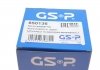 РШ шарнір (комплект) GSP 850136 (фото 4)