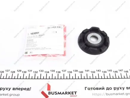 Опорний диск FEBI FEBI BILSTEIN 103051