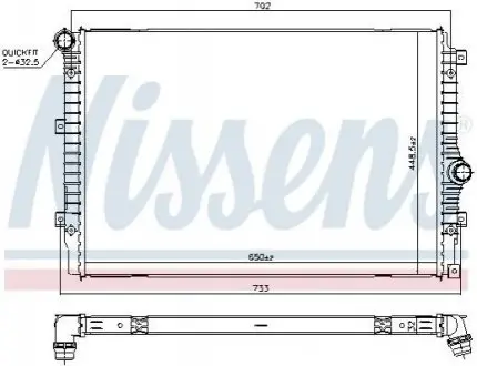 Радиатор NIS NISSENS 606084