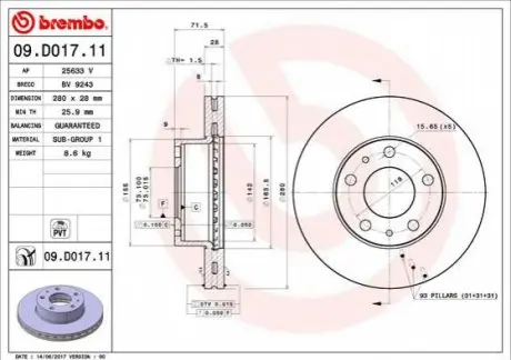 Гальмівний диск 09.D017.11 BREMBO 09D01711