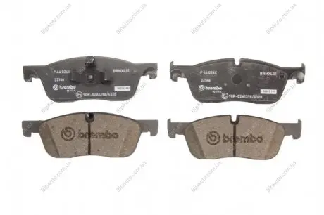 Тормозные колодки, тюнинг P 44 026X BREMBO P44026X