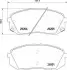 Тормозные колодки дисковые P30 093 BREMBO P30093 (фото 1)