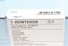 Комплект сцепления BLUE PRINT ADW193008 (фото 8)
