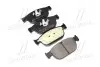 Тормозные колодки передние P86027 BREMBO