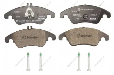 Гальмівні колодки, тюнінг P 50 069X BREMBO P50069X (фото 1)