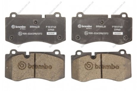 Гальмівні колодки дискові P50 074X BREMBO P50074X (фото 1)