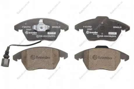 Гальмівні колодки дискові P85 075X BREMBO P85075X
