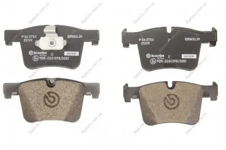 Тормозные колодки, тюнинг P 06 075X BREMBO P06075X (фото 1)