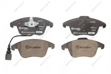Тормозные колодки дисковые BREMBO P85112X
