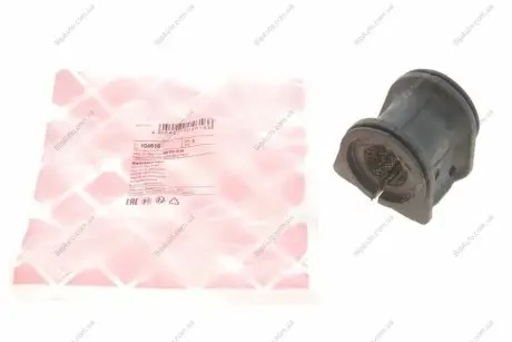 Подушка стабилизатора FE104616 FEBI BILSTEIN 104616