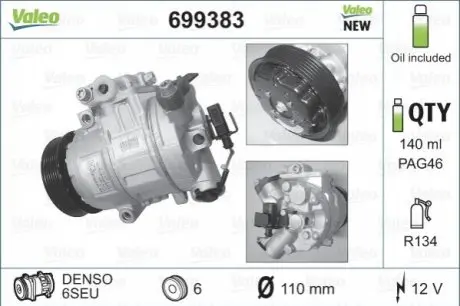 Компрессор, кондиционер Valeo 699383