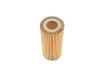 Масляный фильтр MANN-FILTER HU 6002 Z Wunder WY 124 (фото 3)