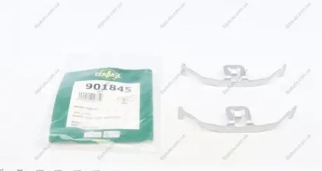 Ремкомплект гальмівних колодок FRENKIT 901845