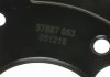 Кожух тормозного диска левый AIC 57887 (фото 4)