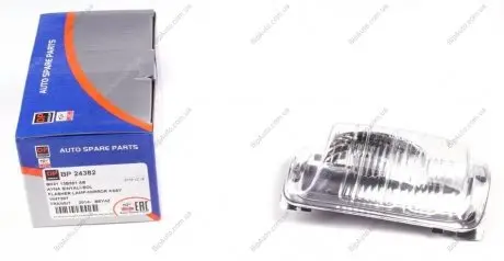 Повторювач повороту DP Group BP24382
