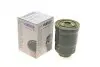 Фильтр топливный Wunder WB-900 (фото 1)
