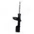 JAPANPARTS CITROEN Амортизатор газ. передн.лев.Jumpy,Fiat Scudo,Peugeot Expert 07- MM-00716 JAPANPARTS MM-00716