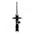 JAPANPARTS CITROEN Амортизатор передний левый C4, Peugeot 3008 09- MM-00973 JAPANPARTS MM-00973