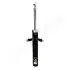 JAPANPARTS CITROEN Амортизатор газ. передн.прав.Xsara,ZX,Peugeot MM-00888 JAPANPARTS MM-00888