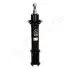 JAPANPARTS RENAULT Амортизатор масл.передн.Megane,Scenic 96- MM-01005 JAPANPARTS MM-01005