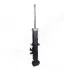 Амортизатор JAPANPARTS MM00614 MM-00614