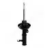 JAPANPARTS OPEL Амортизатор передн.прав. Insignia 08- MM-00969 JAPANPARTS MM-00969