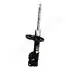 Амортизатор Japan Parts JAPANPARTS MM-33103 (фото 2)