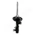 Амортизатор Japan Parts JAPANPARTS MM-33103 (фото 3)