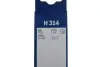 ЩІТКА СКЛООЧИСНИКА ЗАДНЯ 3 397 015 100 BOSCH 3397015100 (фото 7)
