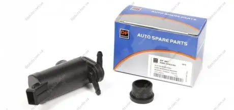Помпа склоомивача DP DP 667 DP Group DP667