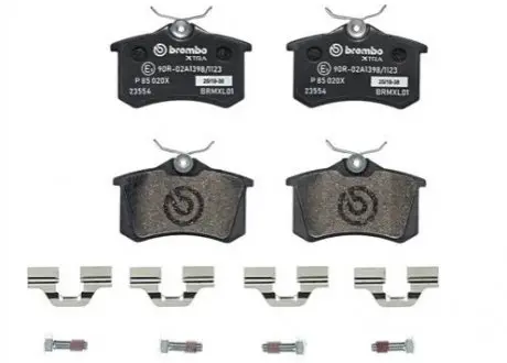 Гальмівні колодки дискові P85 020X BREMBO P85020X