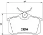 Тормозные колодки, тюнинг P 85 020X BREMBO P85020X (фото 2)