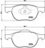Гальмівні колодки дискові P24 061X BREMBO P24061X (фото 1)